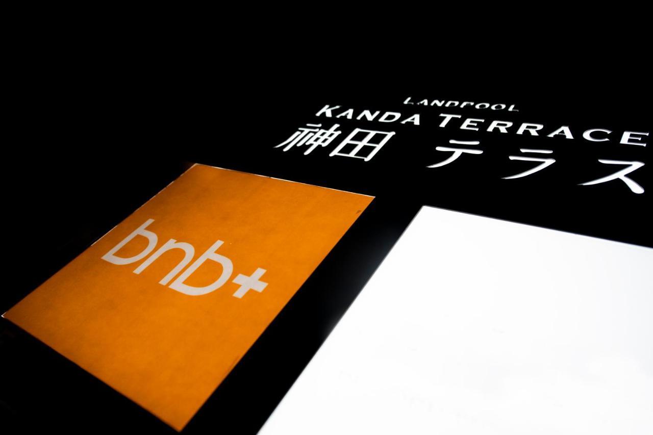Bnb+ Kanda Terrace Ogawamachi Tokyo Esterno foto